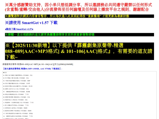 A11gubwrpfhaegs/032_01 screenshot