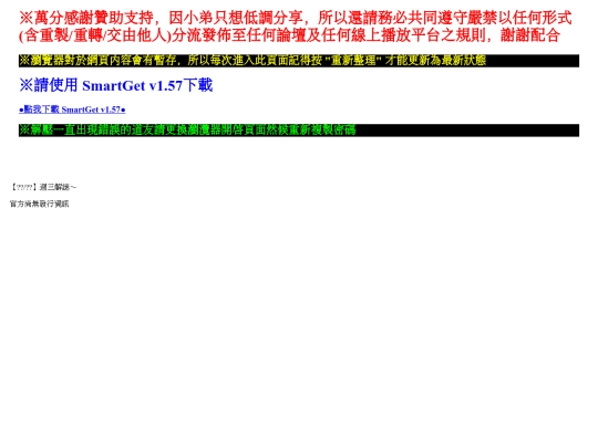 A11gubwrpfhaegs/03_01 screenshot