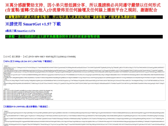A23ionbfowpmlcj/05_FlrqLSejVpgQoCB screenshot