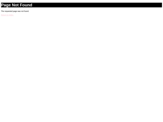 not_found screenshot