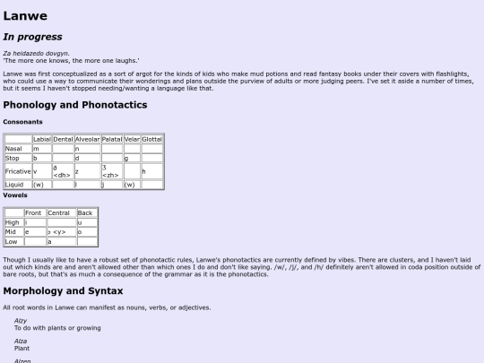 lanwe screenshot