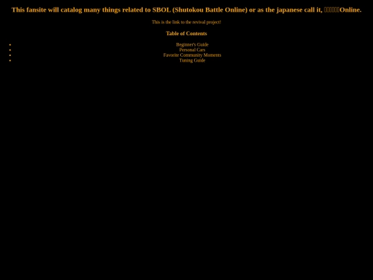 main screenshot