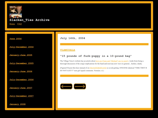 2004/July/14th screenshot