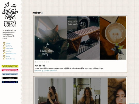 gallery screenshot