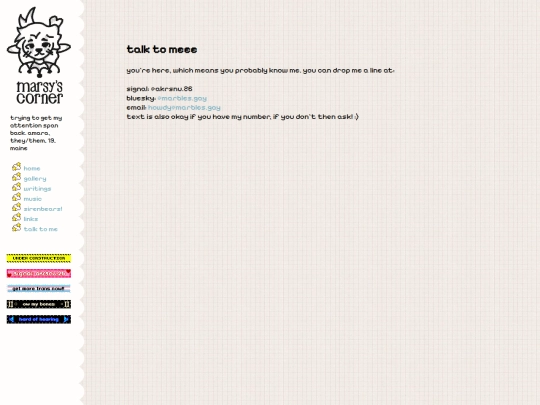 talk-to-me screenshot