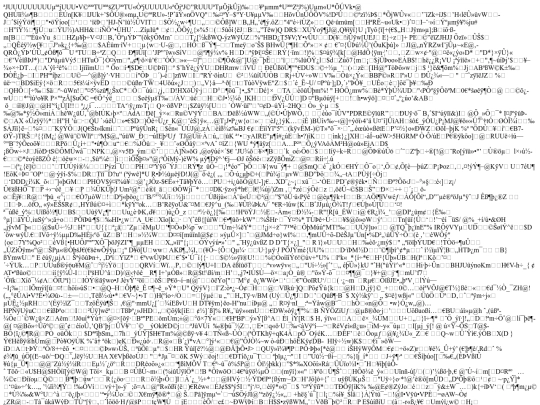 XGSTQ screenshot
