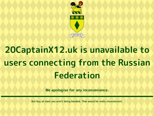ru screenshot