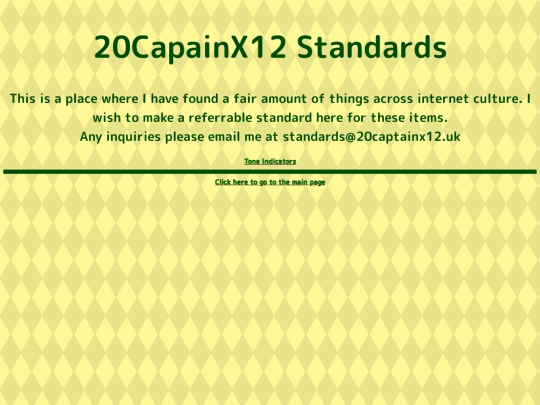 standards screenshot