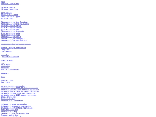 impersonal/index_english screenshot