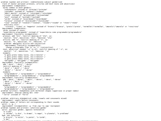 impersonal/portuguese screenshot