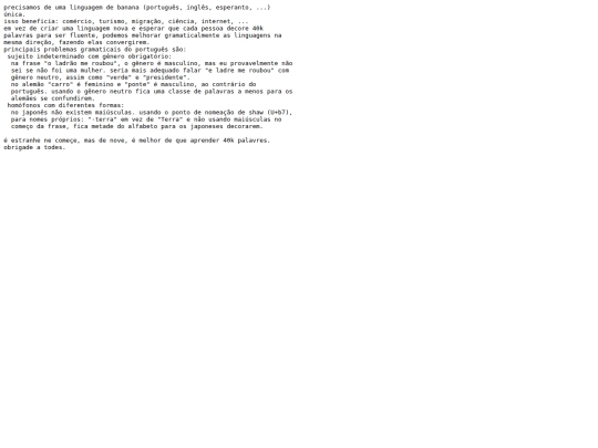 portuguese.portuguese screenshot