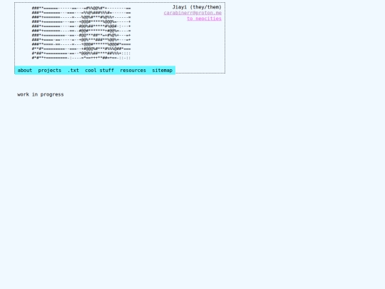 coolstuff screenshot