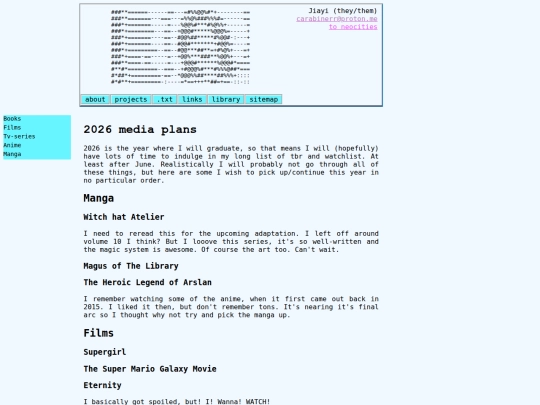 library/2026media screenshot