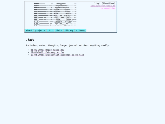 public/txt screenshot