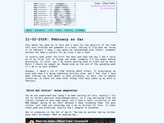 public/txt/txt2 screenshot