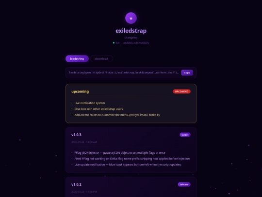 wwwe screenshot