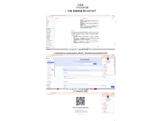 trong screenshot