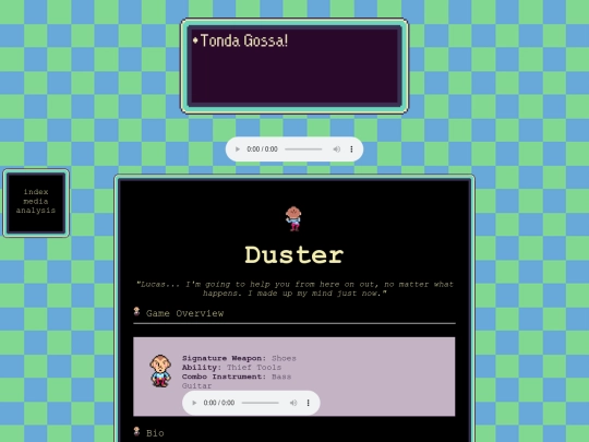 duster screenshot