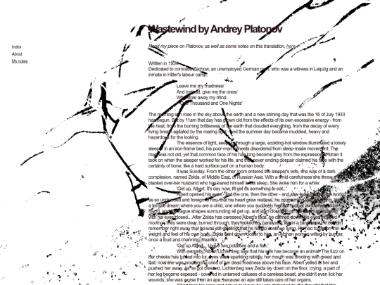 my-notes/waste-wind screenshot