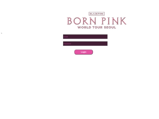 login screenshot