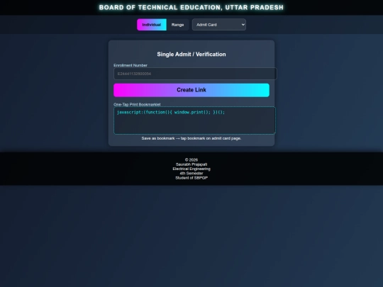 Main screenshot