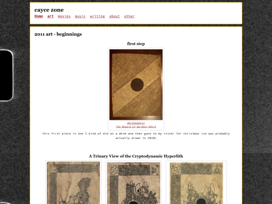art/2011 screenshot