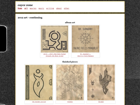art/2012 screenshot