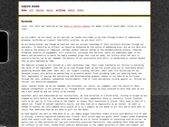 writing/2025-07-16-kenosis screenshot
