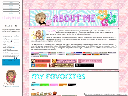 pages/about/about screenshot