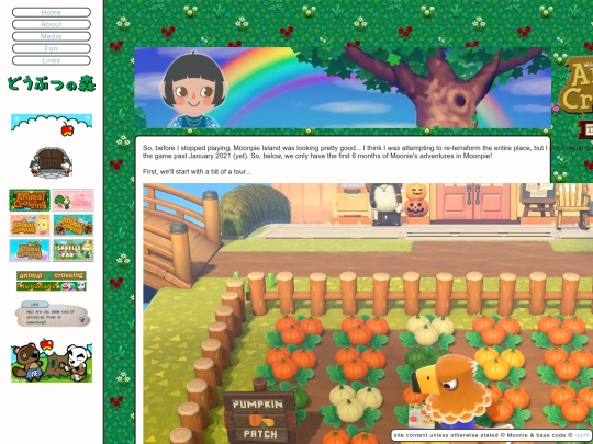 pages/fun/shrines/acnh screenshot