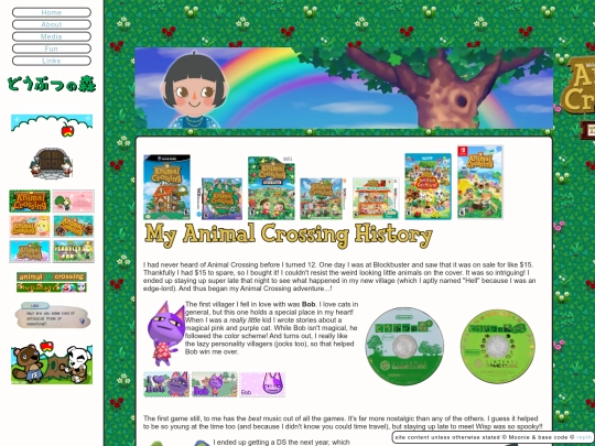 pages/fun/shrines/acshrine screenshot