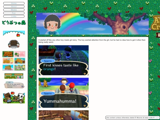 pages/fun/shrines/acsparro screenshot