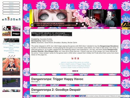 pages/fun/shrines/danganshrine screenshot