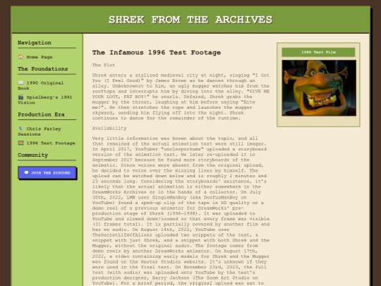 early-animation screenshot
