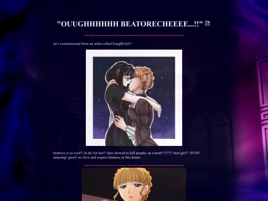 shrines/umineko/beatrice screenshot