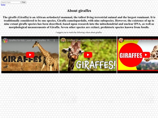 giraffe screenshot