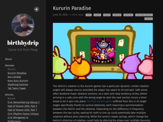 page/1 screenshot