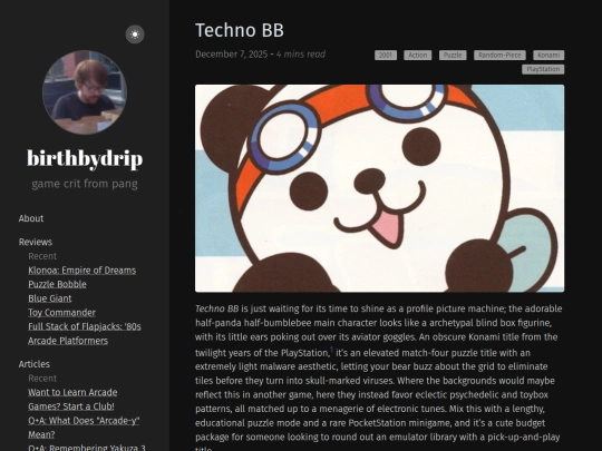 reviews/techno_bb screenshot