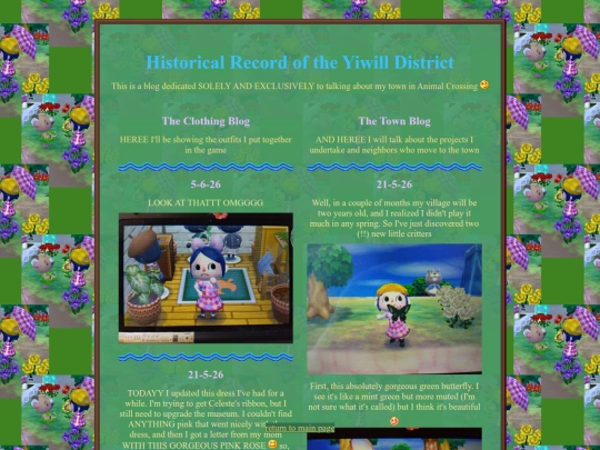 acblog screenshot