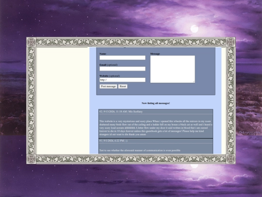 inner screenshot