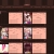 { Rose-Tinted Monster Club Cast } avatar