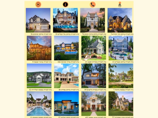 gallery screenshot