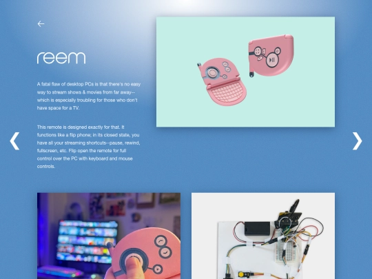 projects/reem screenshot