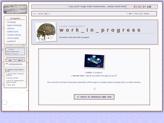 wipfiller screenshot