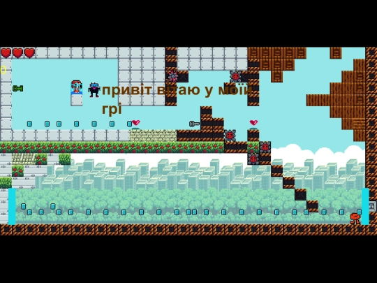 2023/kandul screenshot