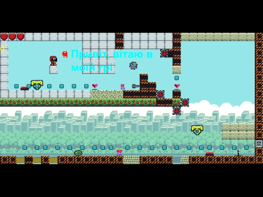 2023/nechipurenko screenshot