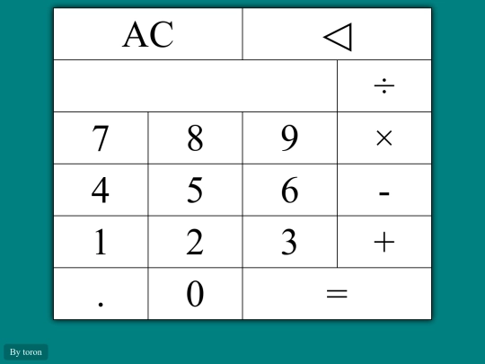 calculator screenshot