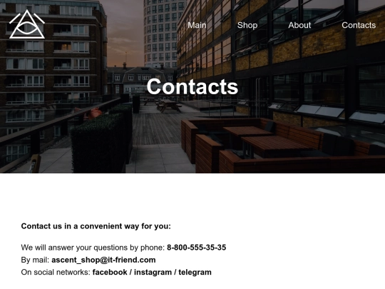 flex-site-shop/contacts screenshot