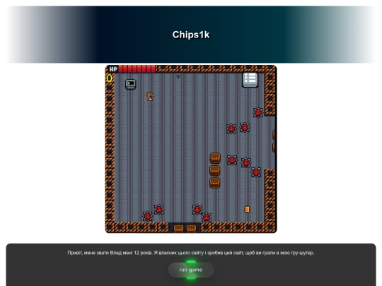 zvor screenshot