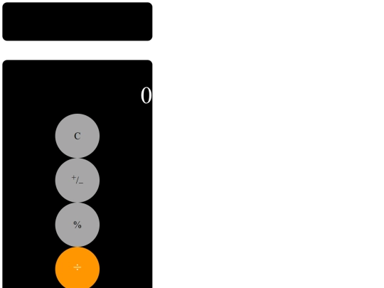 calculator/calculator screenshot